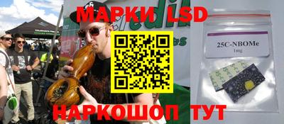 дурь Изобильный