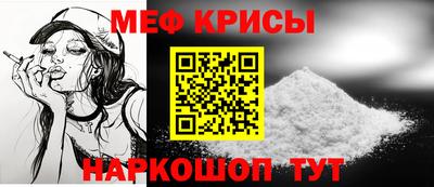 дурь Изобильный
