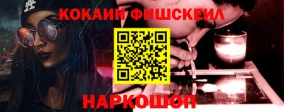 дурь Изобильный