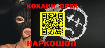 mdma Заволжье
