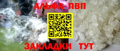 скорость Ипатово