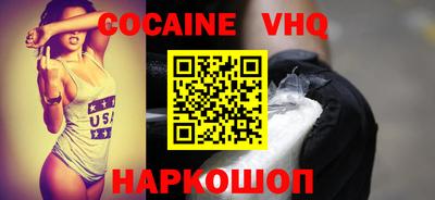 круглые Ирбит