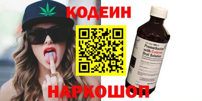 mix Заводоуковск