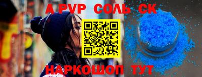 круглые Ирбит