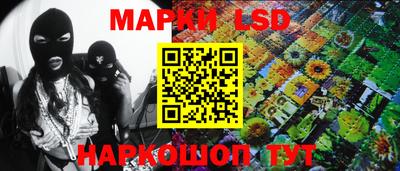 дурь Изобильный
