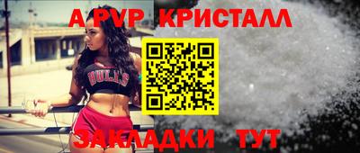 дурь Изобильный