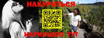 дурь Изобильный