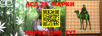 круглые Ирбит