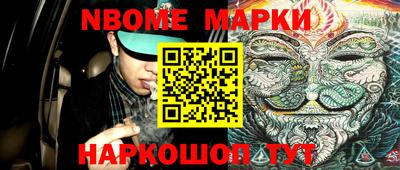 скорость Ипатово