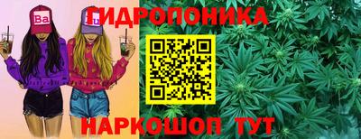 круглые Ирбит