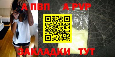 круглые Ирбит