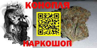 mix Заводоуковск