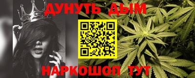 скорость Ипатово
