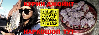 дурь Изобильный