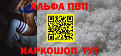 круглые Ирбит