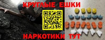 скорость Ипатово