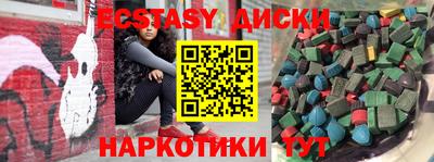 ALPHA-PVP Кандалакша