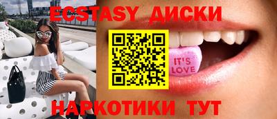круглые Ирбит