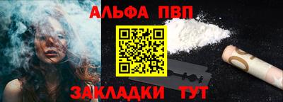 скорость Ипатово