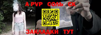 дурь Изобильный