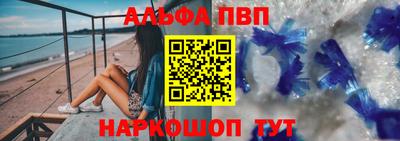 скорость Ипатово