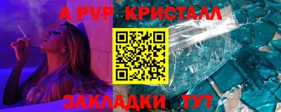 скорость Ипатово