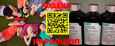 альфа пвп Жуковский