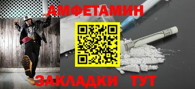 круглые Ирбит
