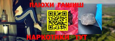 круглые Ирбит