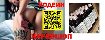 дурь Изобильный