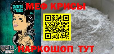 круглые Ирбит