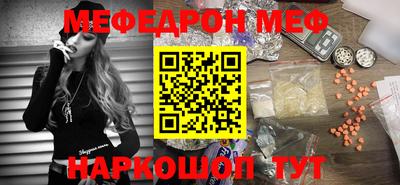 амф Камышлов
