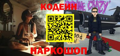 первитин Канаш